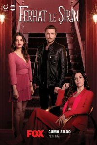 Ферхат и Ширин 2019 смотреть онлайн бесплатно