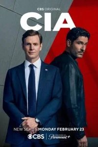 ЦРУ 2026 смотреть онлайн бесплатно