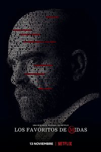 Любимцы Мидаса 2020