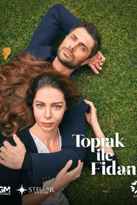 Топрак и Фидан 2022