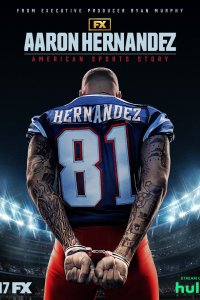 Американская история спорта 2024 смотреть онлайн бесплатно