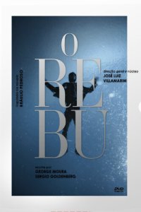 Тусовка 2014 смотреть онлайн бесплатно