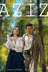 Азиз 2021 смотреть онлайн бесплатно