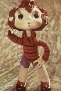 Бачо едет к бабушке 1979