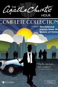 Час Агаты Кристи 1982