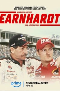 Эрнхардт 2025 смотреть онлайн бесплатно