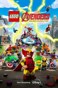 LEGO Marvel Мстители: Разрушительная миссия 2024