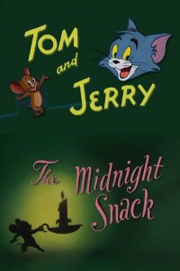 Поздний ужин 1941