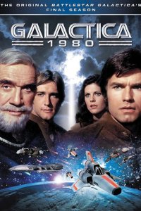Звёздный крейсер «Галактика» 1980 1980