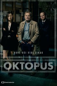 Осьминог 2023 смотреть онлайн бесплатно