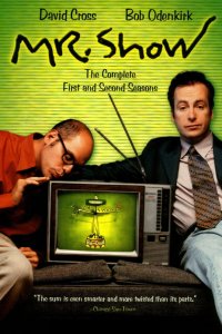 Господин Шоу с Бобом и Дэвидом 1995