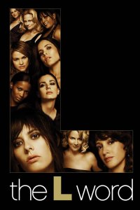 Секс в другом городе 2004 смотреть онлайн бесплатно