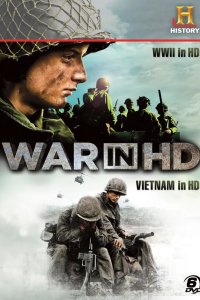 Затерянные хроники вьетнамской войны 2011
