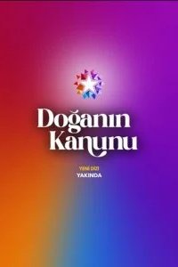 Закон природы 2026 смотреть онлайн бесплатно