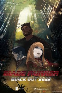 Бегущий по лезвию: Блэкаут 2022 2017 смотреть онлайн бесплатно