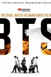 BTS: Выжги сцену 2018 смотреть онлайн бесплатно