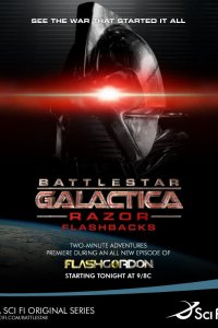 Звёздный крейсер «Галактика»: Лезвие – ретроспекция 2007