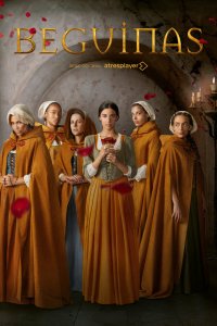 Бегинки 2024 смотреть онлайн бесплатно
