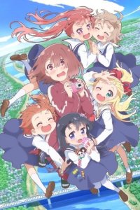 Ангел спустился ко мне! 2019