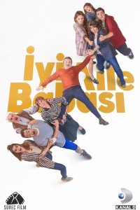 Примерный семьянин 2020