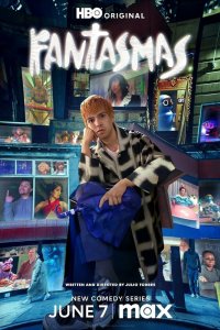 Призраки 2024