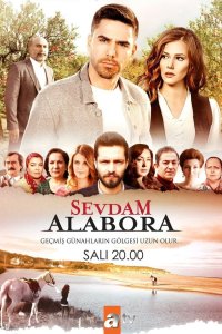 Любовь моя, Алабора 2015