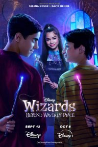 Волшебники за пределами Уэйверли-Плейс 2024