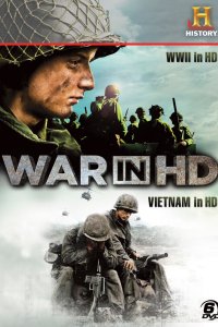Затерянные хроники вьетнамской войны 2011