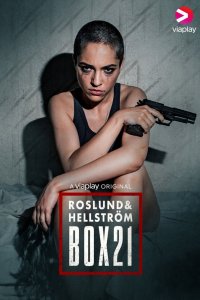 Заложницы: Ячейка 21 2020 смотреть онлайн бесплатно
