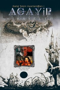 Странные истории 2012 смотреть онлайн бесплатно