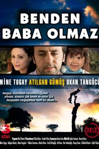 Какой с меня отец 2007 смотреть онлайн бесплатно