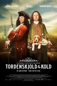 Торденшельд и Колд 2016