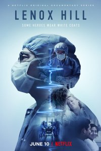 Ленокс-Хилл 2020