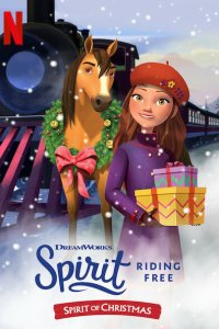 Спирит. Дух свободы: Атмосфера Рождества 2019