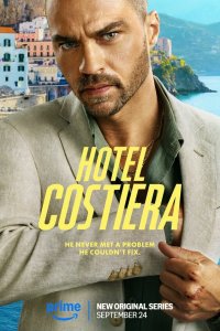 Отель «Костьера» 2025