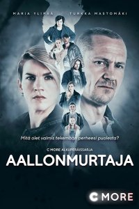 Добро пожаловать в Техас 2017