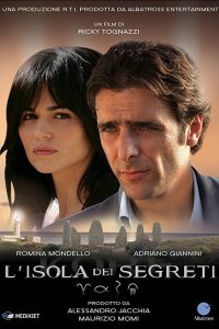 Остров секретов 2009
