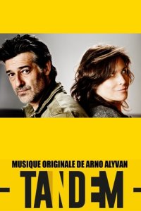 Тандем 2016 смотреть онлайн бесплатно