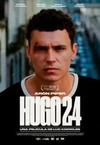 Уго 24 2026