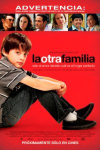 Другая семья 2011