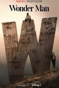 Чудо-человек 2025 смотреть онлайн бесплатно