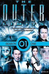 За гранью возможного 1995