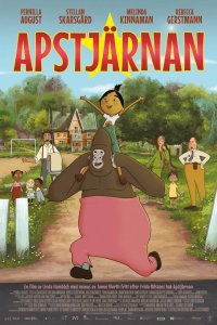 Меня удочерила горилла 2021