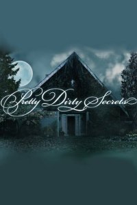 Грязные секреты 2012