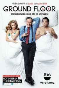 Нижний этаж 2013 смотреть онлайн бесплатно