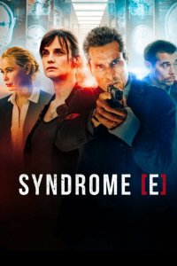 Монреальский синдром 2022 смотреть онлайн бесплатно