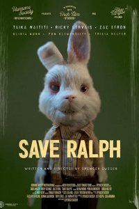 Спасите Ральфа 2021 смотреть онлайн бесплатно