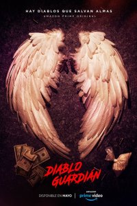 Страж Дьявола 2018