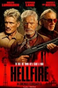 Адское пламя 2026 смотреть онлайн бесплатно