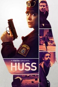 Катарина Хусс 2021 смотреть онлайн бесплатно